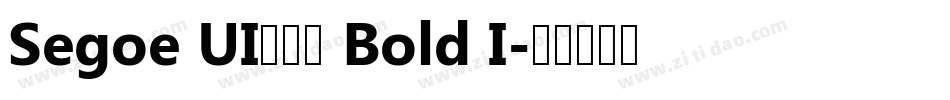 Segoe UI兰亭黑 Bold I字体转换